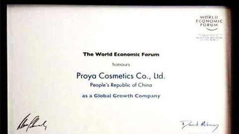 美丽“联合国”尊龙集团全球成长之路