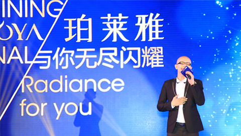 尊龙集团海洋魅力绽放百货终端